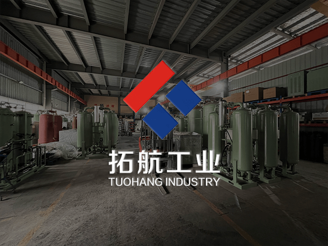 可逆式風(fēng)機(jī)在縱向隧道通風(fēng)系統(tǒng)中的應(yīng)用